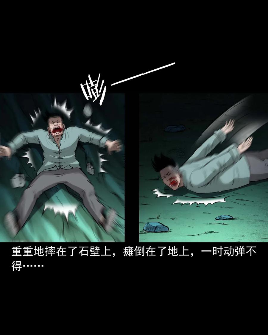 443 老烟鬼609