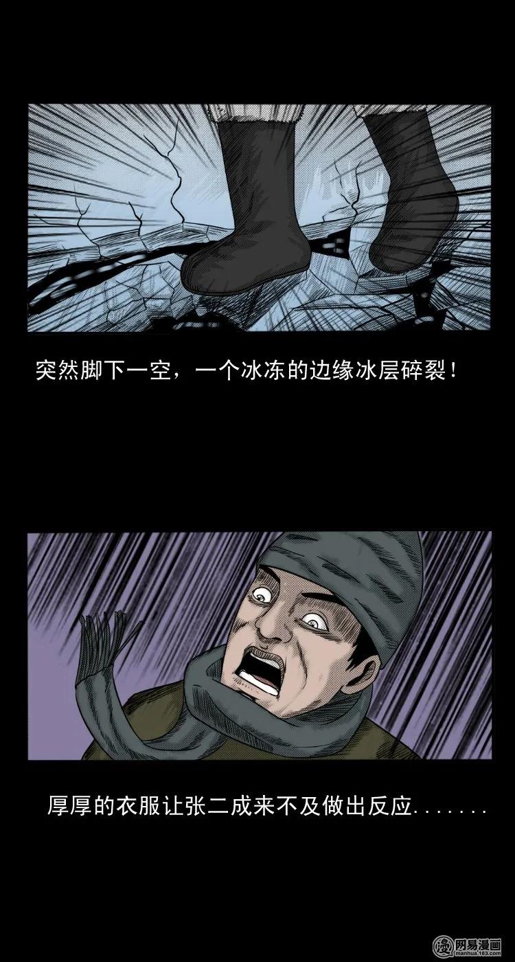 28 父亲25