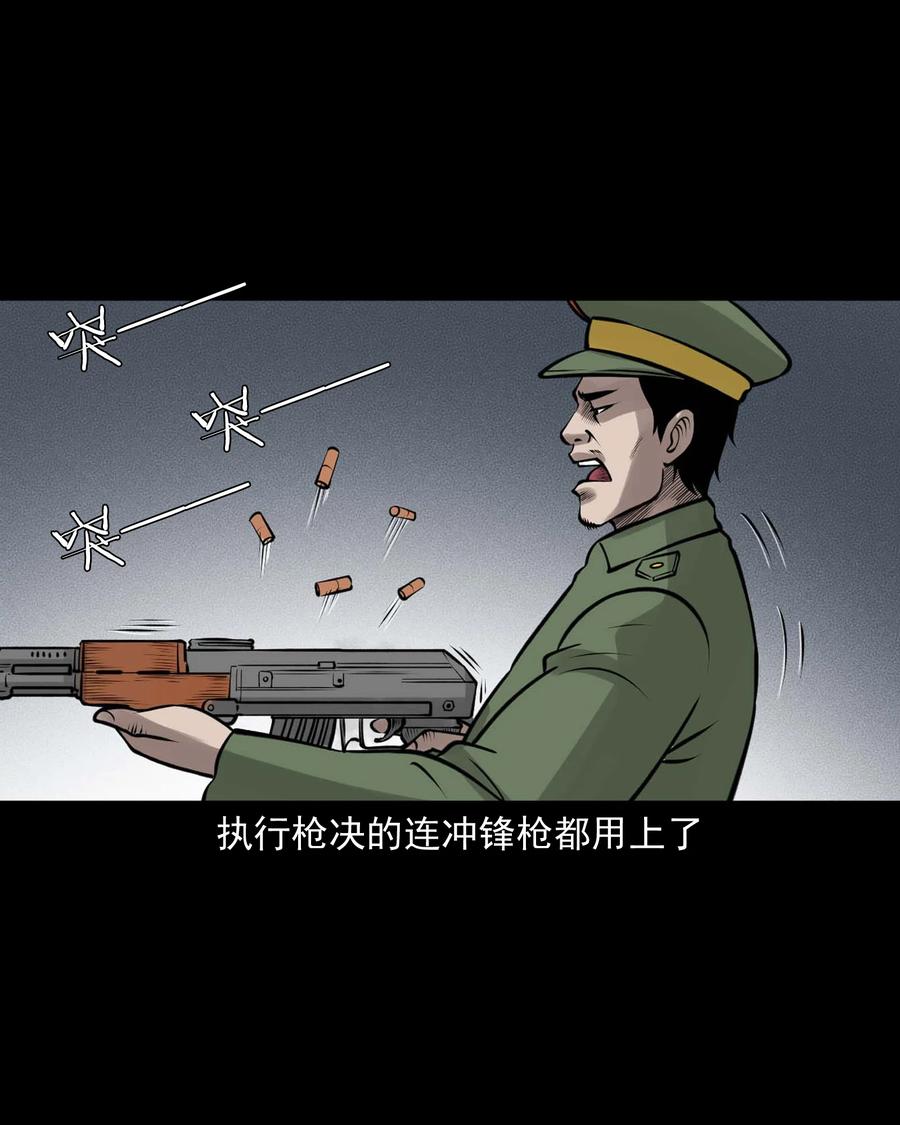 510 老烟鬼9153