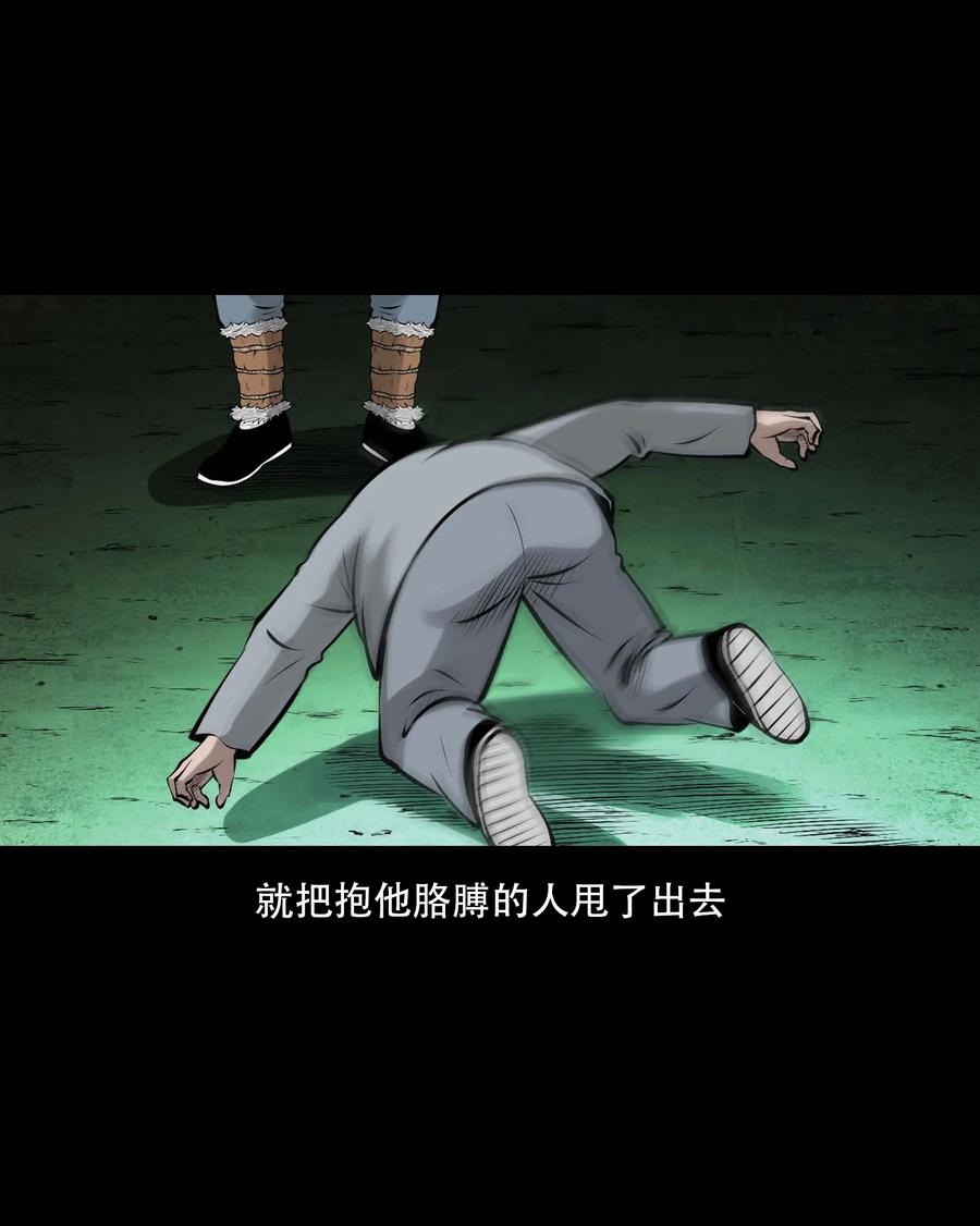 555 老烟鬼114话22