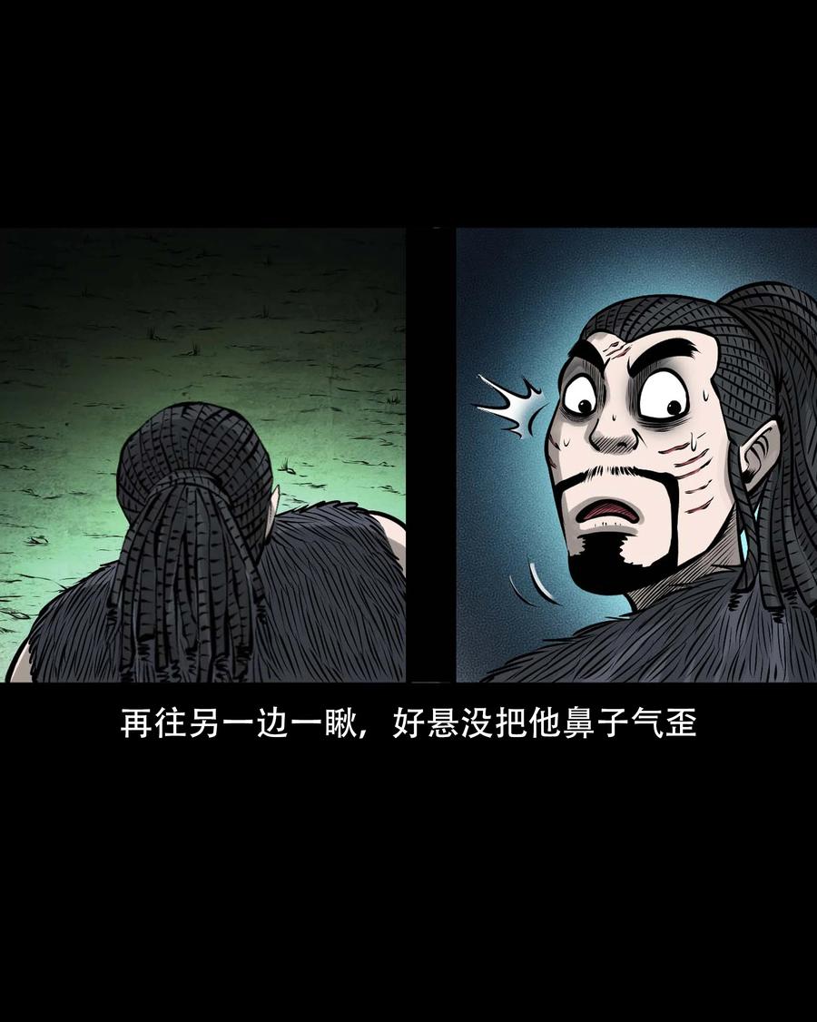 546 老烟鬼11068