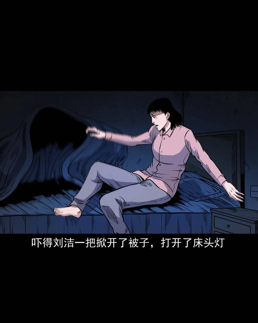 338 527客房33