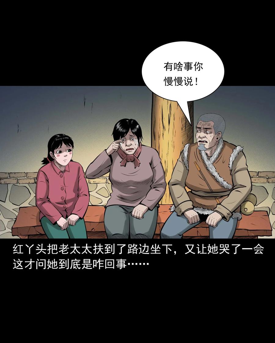 506 老烟鬼8926