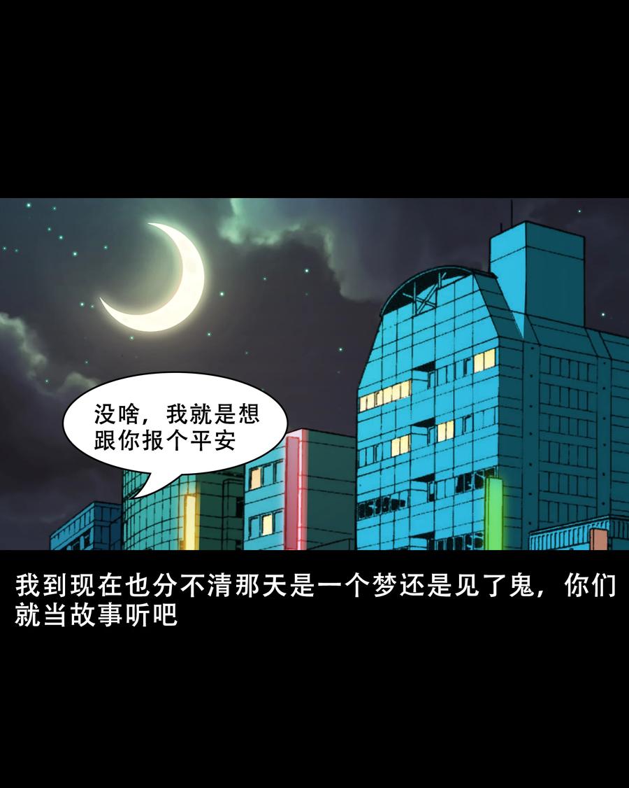 558 酒友70