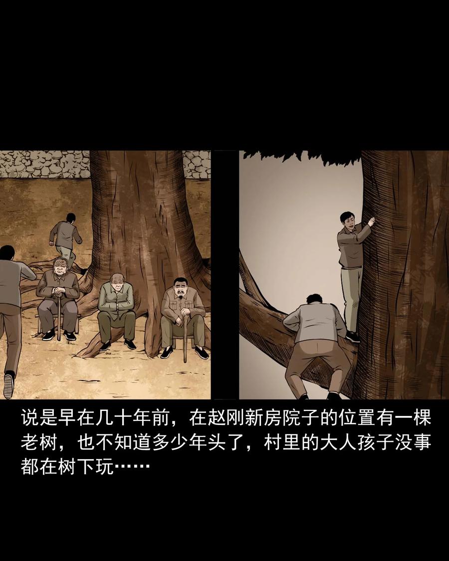544 老烟鬼10914