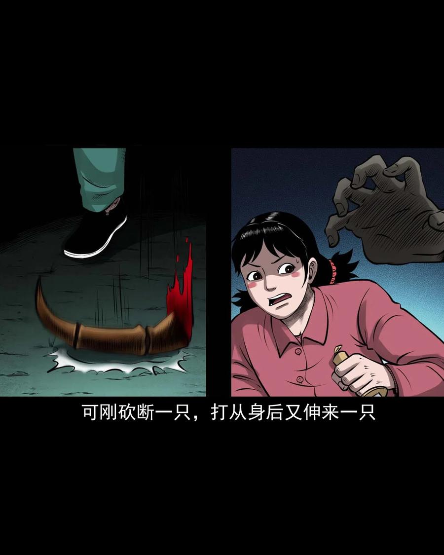 451 老烟鬼6430