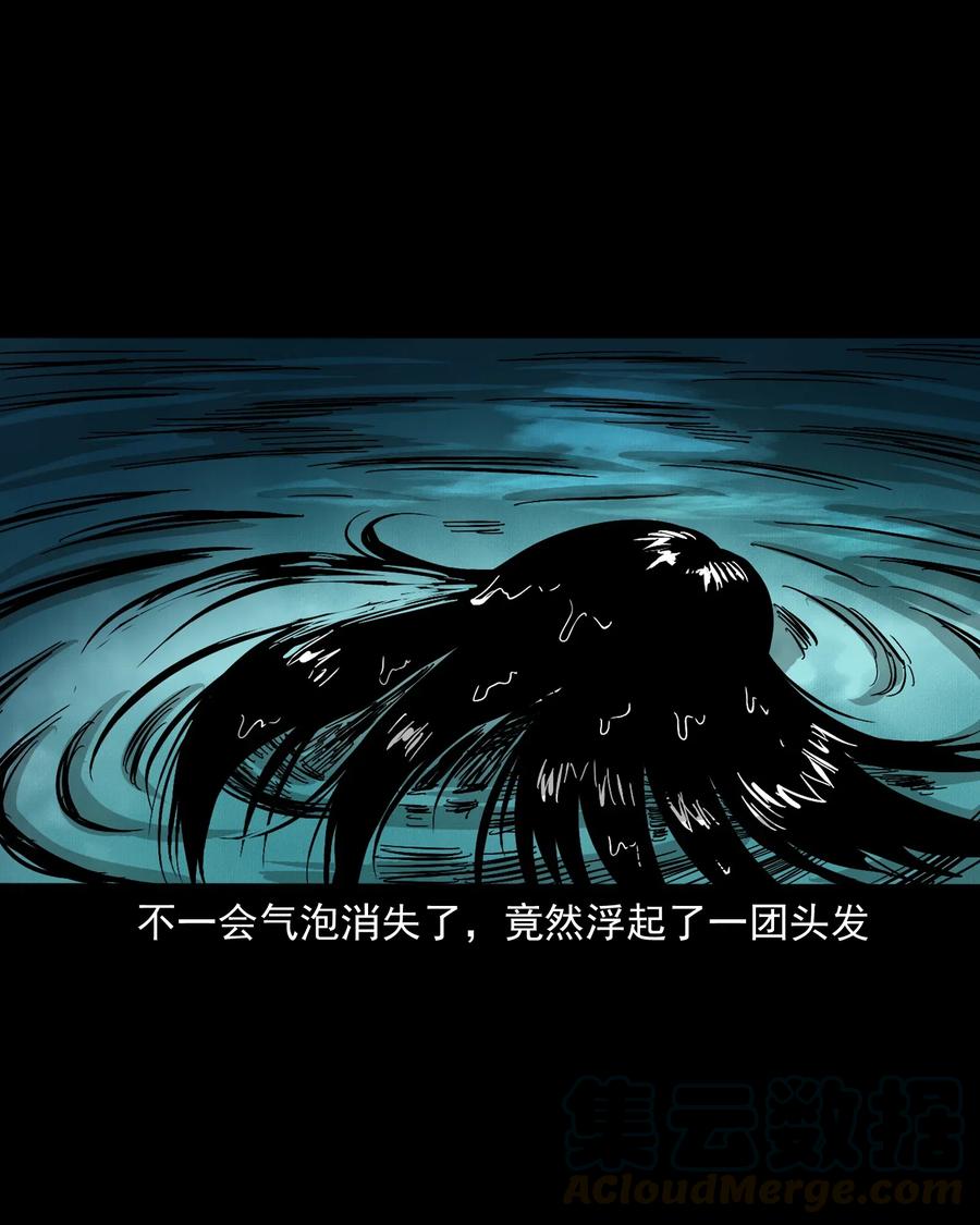 448 红色高跟鞋24