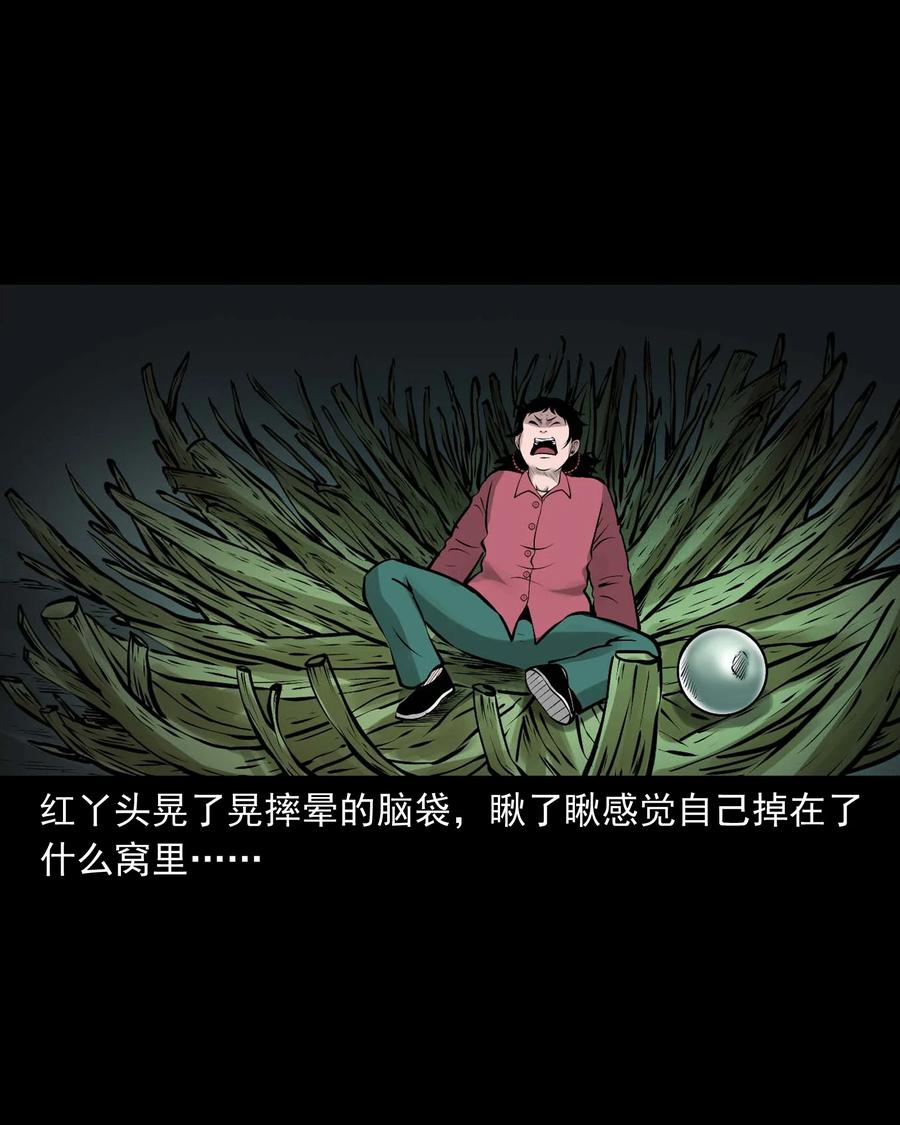 540 老烟鬼10728