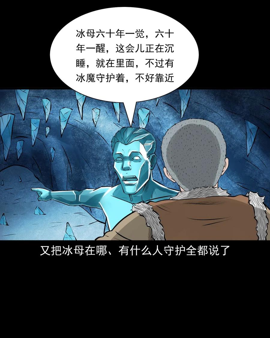 474 老烟鬼7559