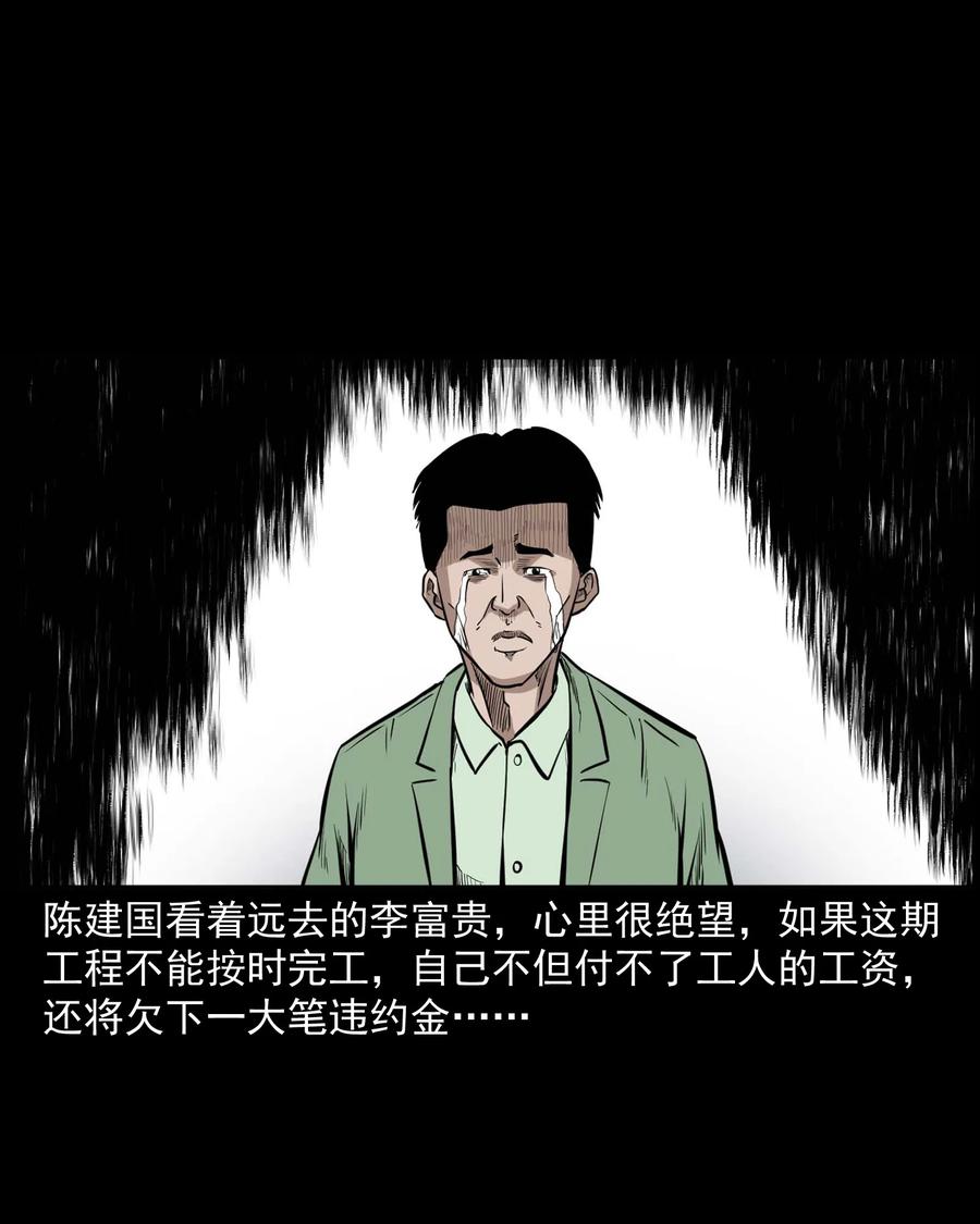 342 合作伙伴42