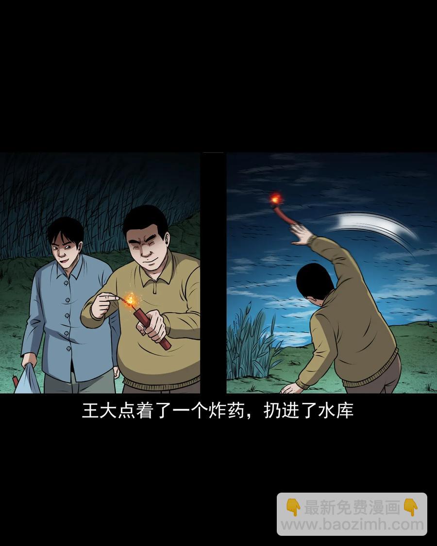 405 老烟鬼4139