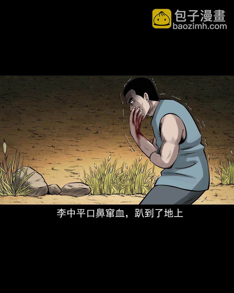 514 老烟鬼9341