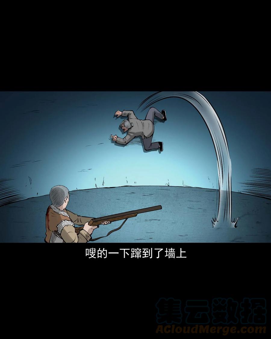 524 老烟鬼9821