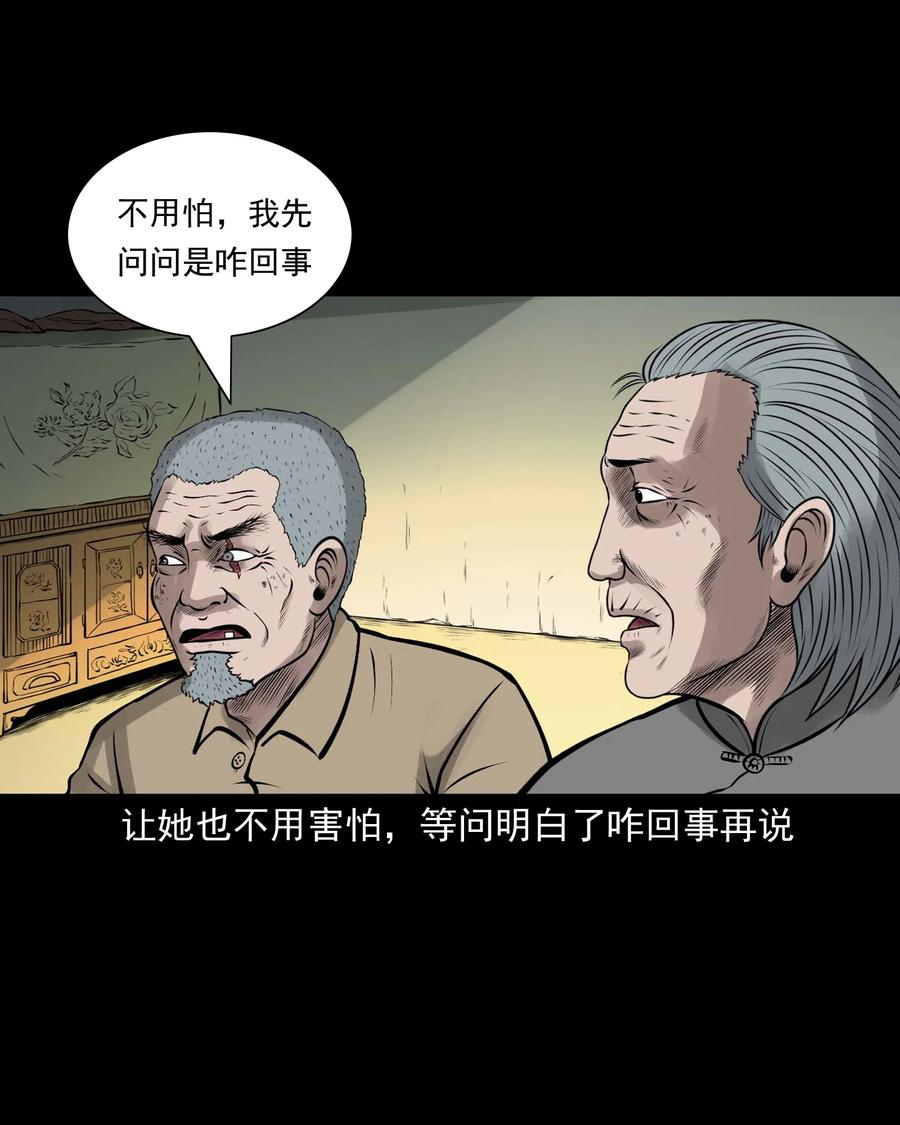 542 老烟鬼10819