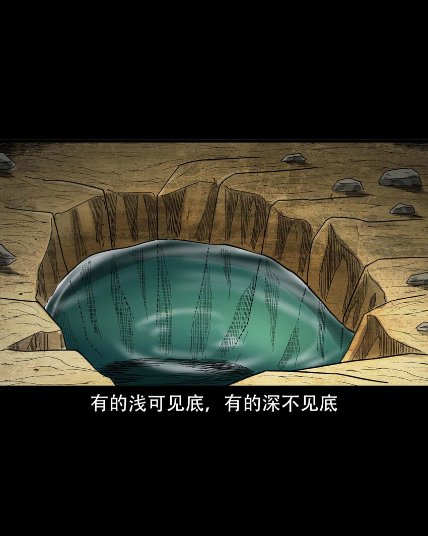 590 拉我下水的女孩9