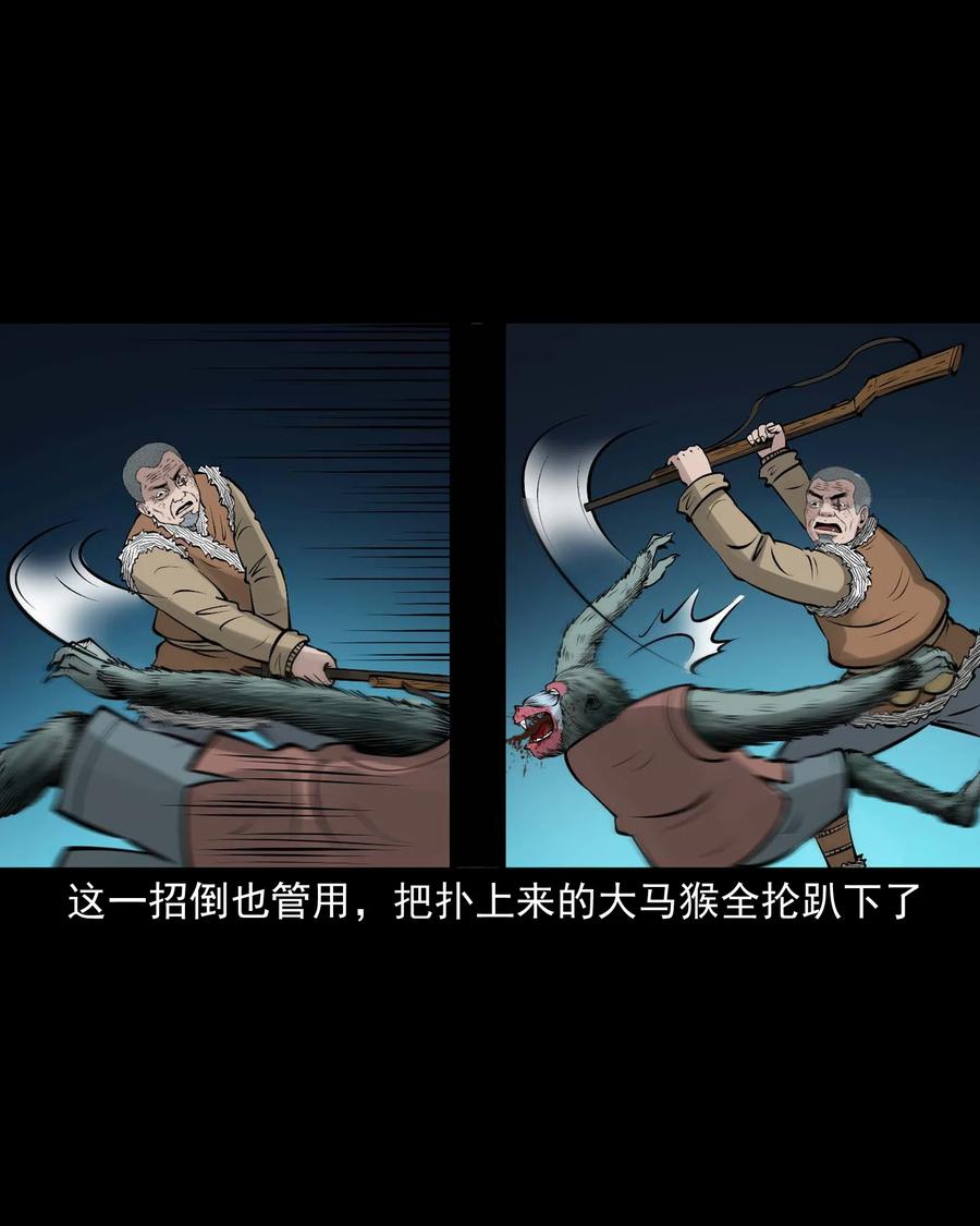 520 老烟鬼9653