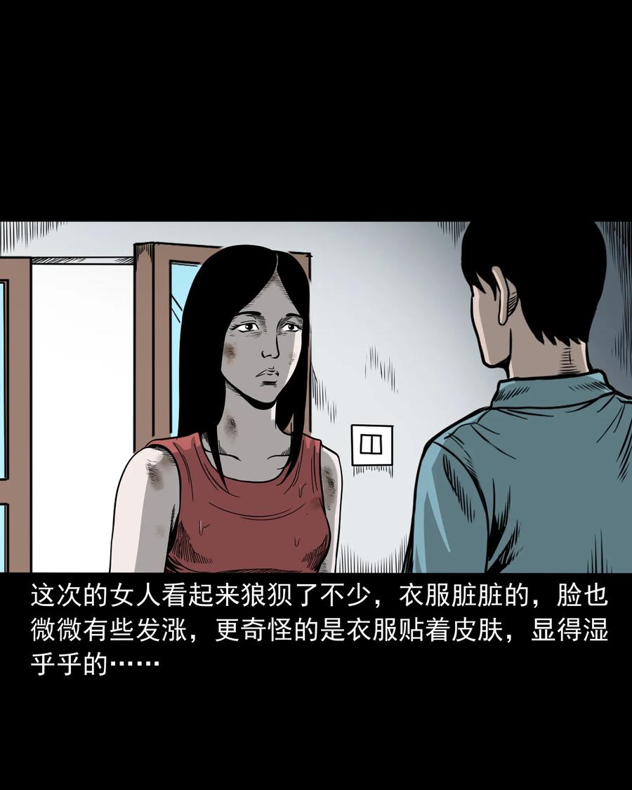276 遗照34