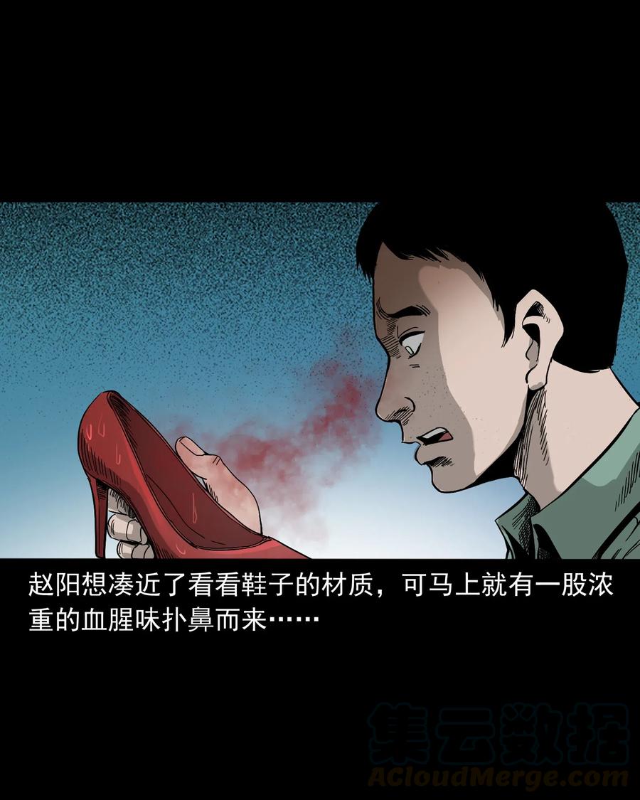 448 红色高跟鞋20