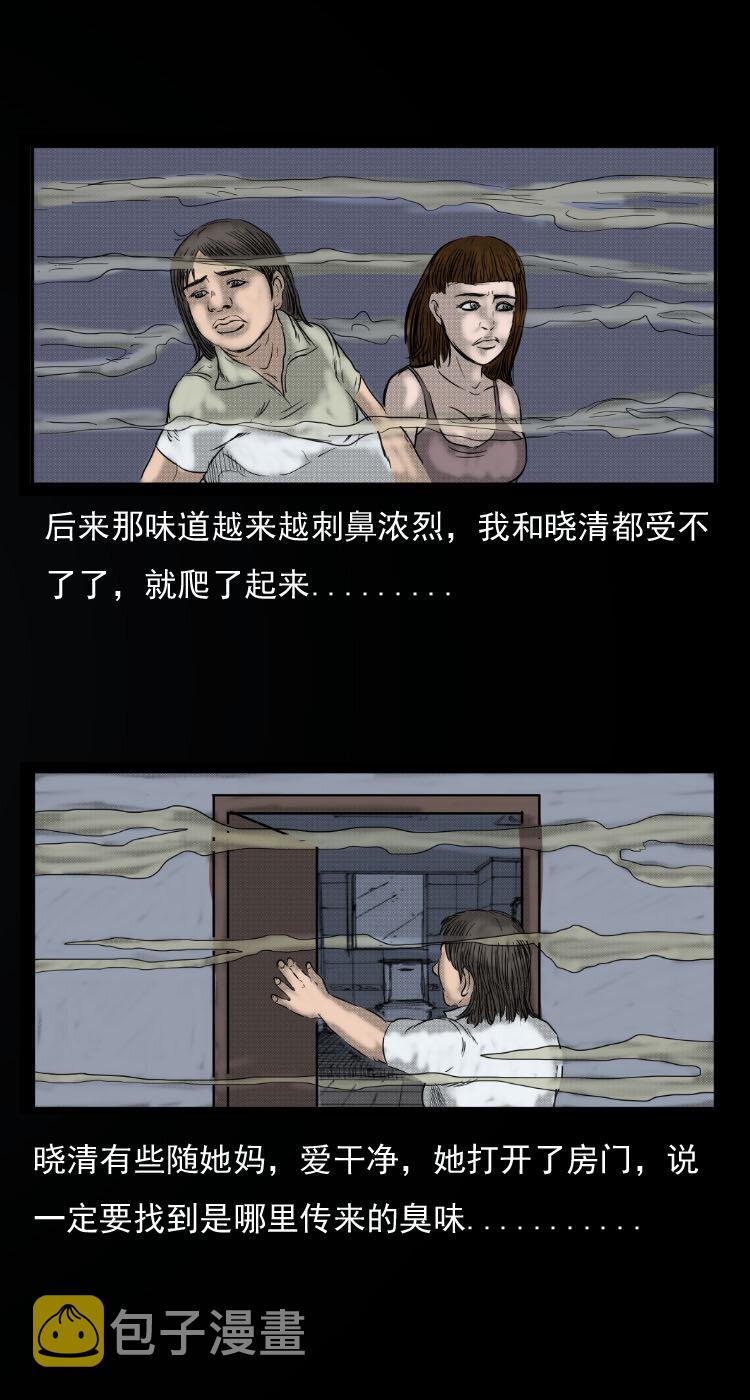 12 床垫7