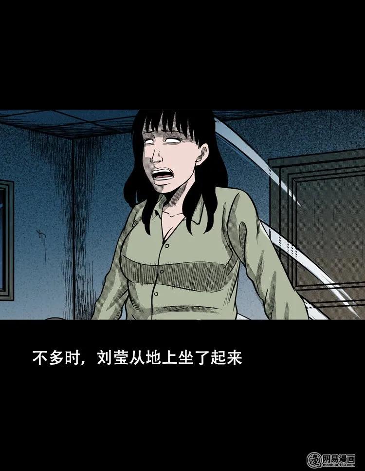 124 欲望布偶（上）93