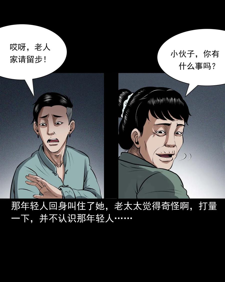 439 老烟鬼5841