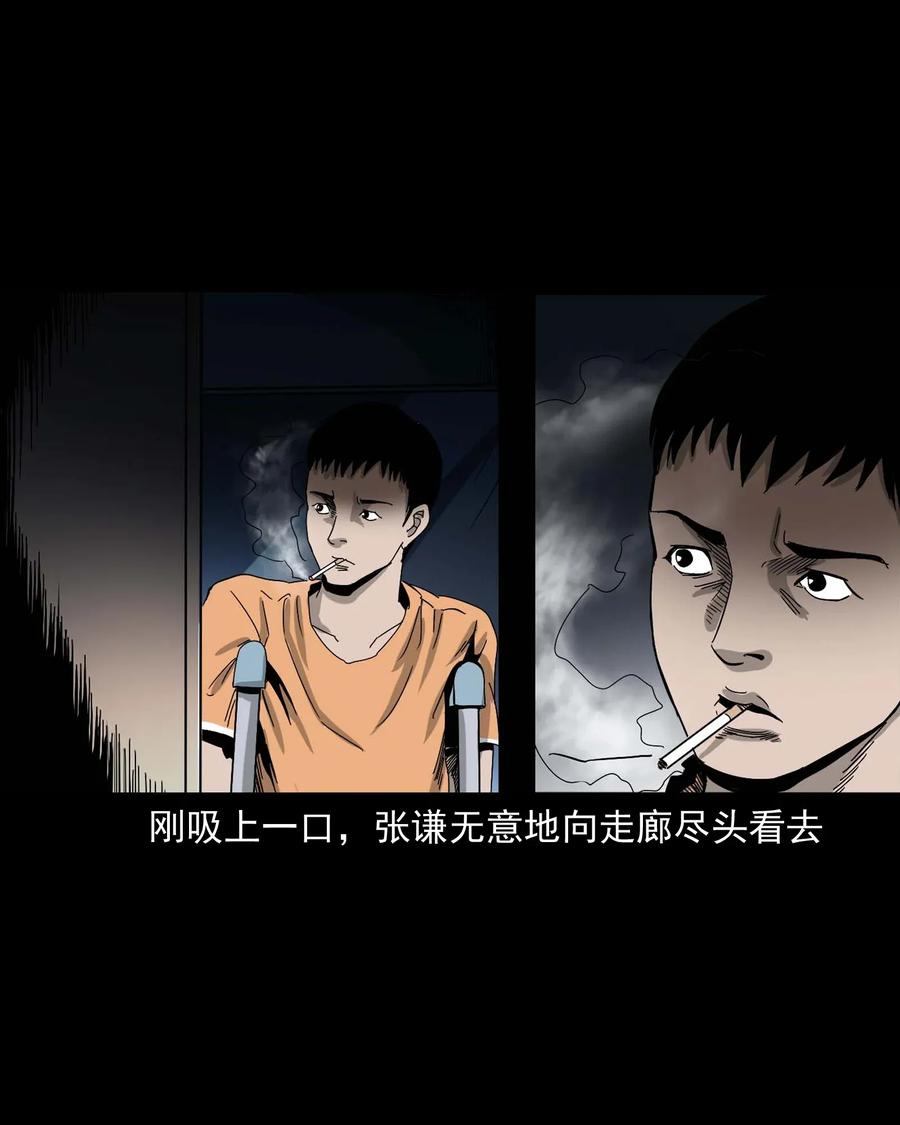 416 可疑的数字17