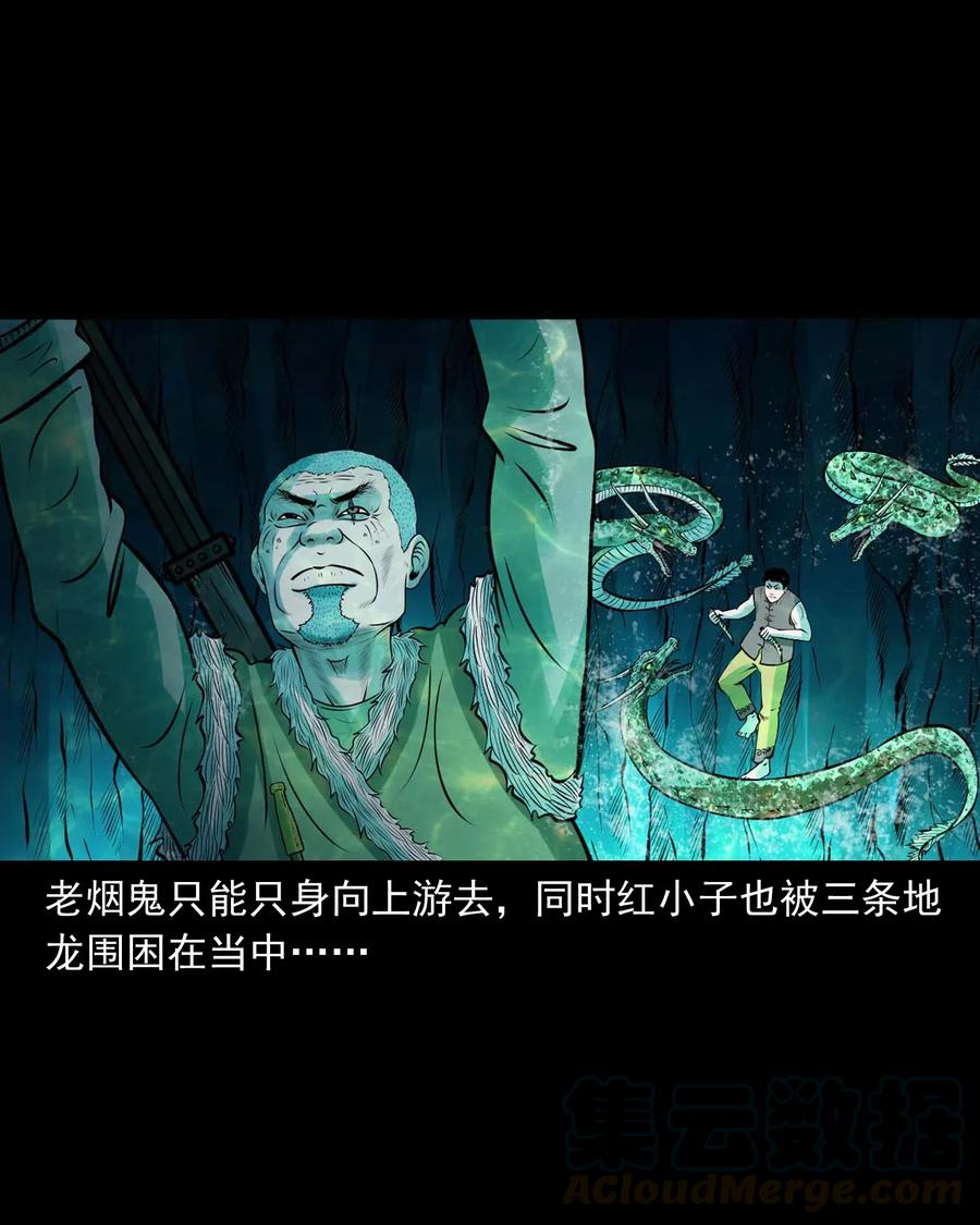 474 老烟鬼7533