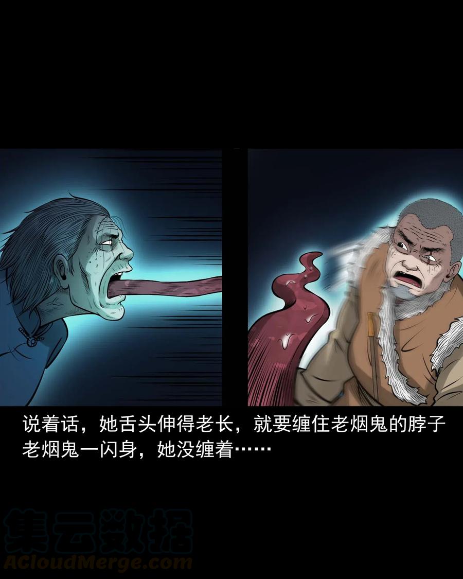 449 老烟鬼6364