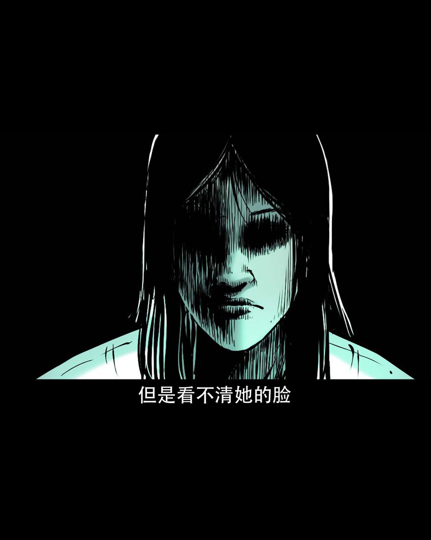 647 真实经历29