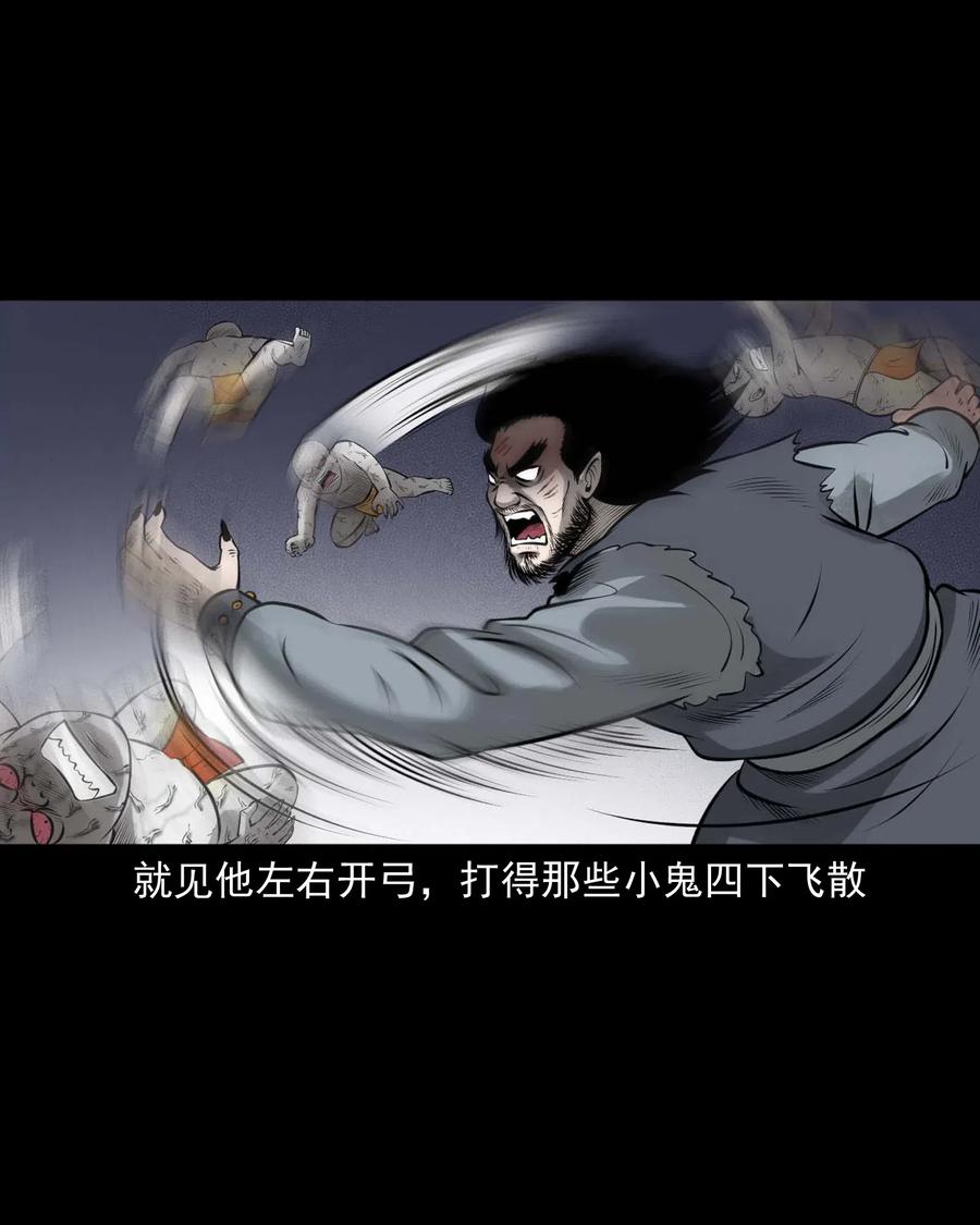 447 老烟鬼6213