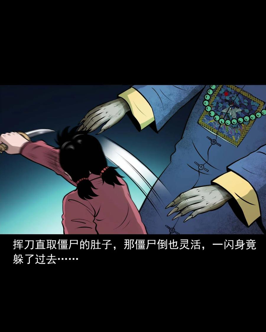 468 老烟鬼726