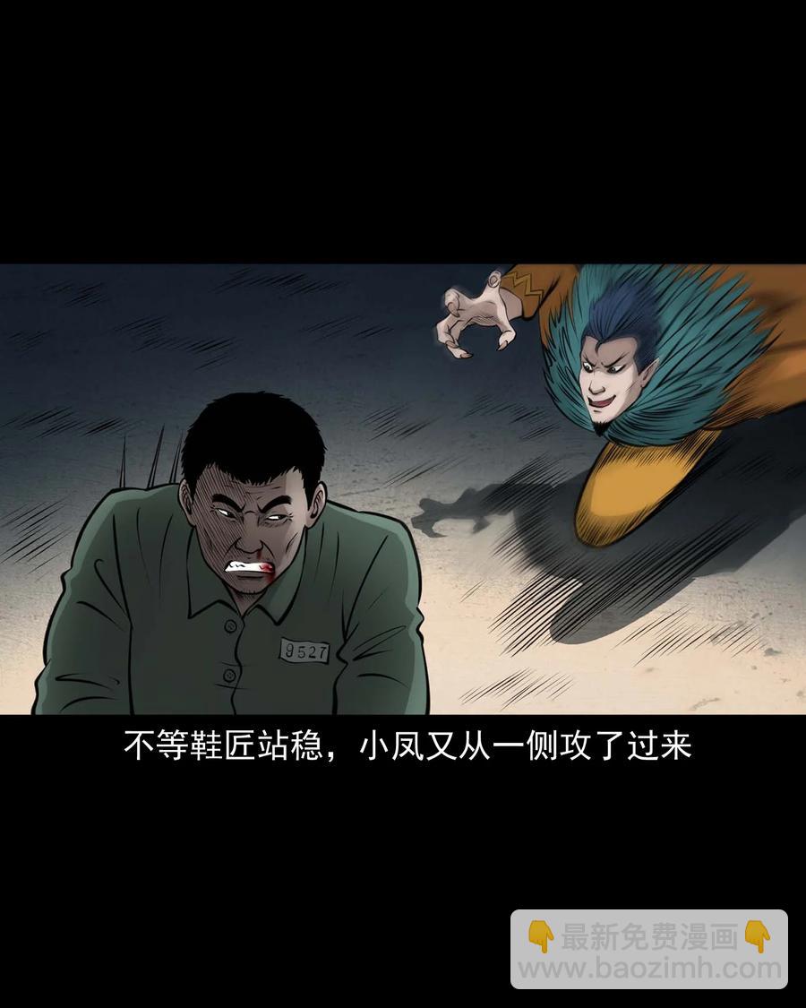 512 老烟鬼9241