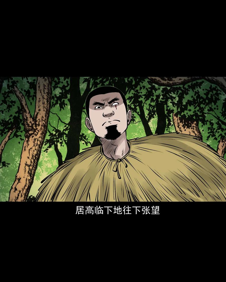 536 老烟鬼10559