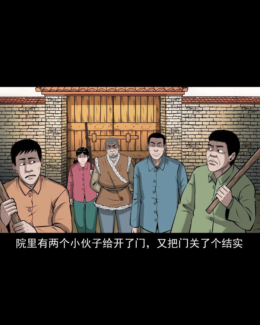 466 老烟鬼7147
