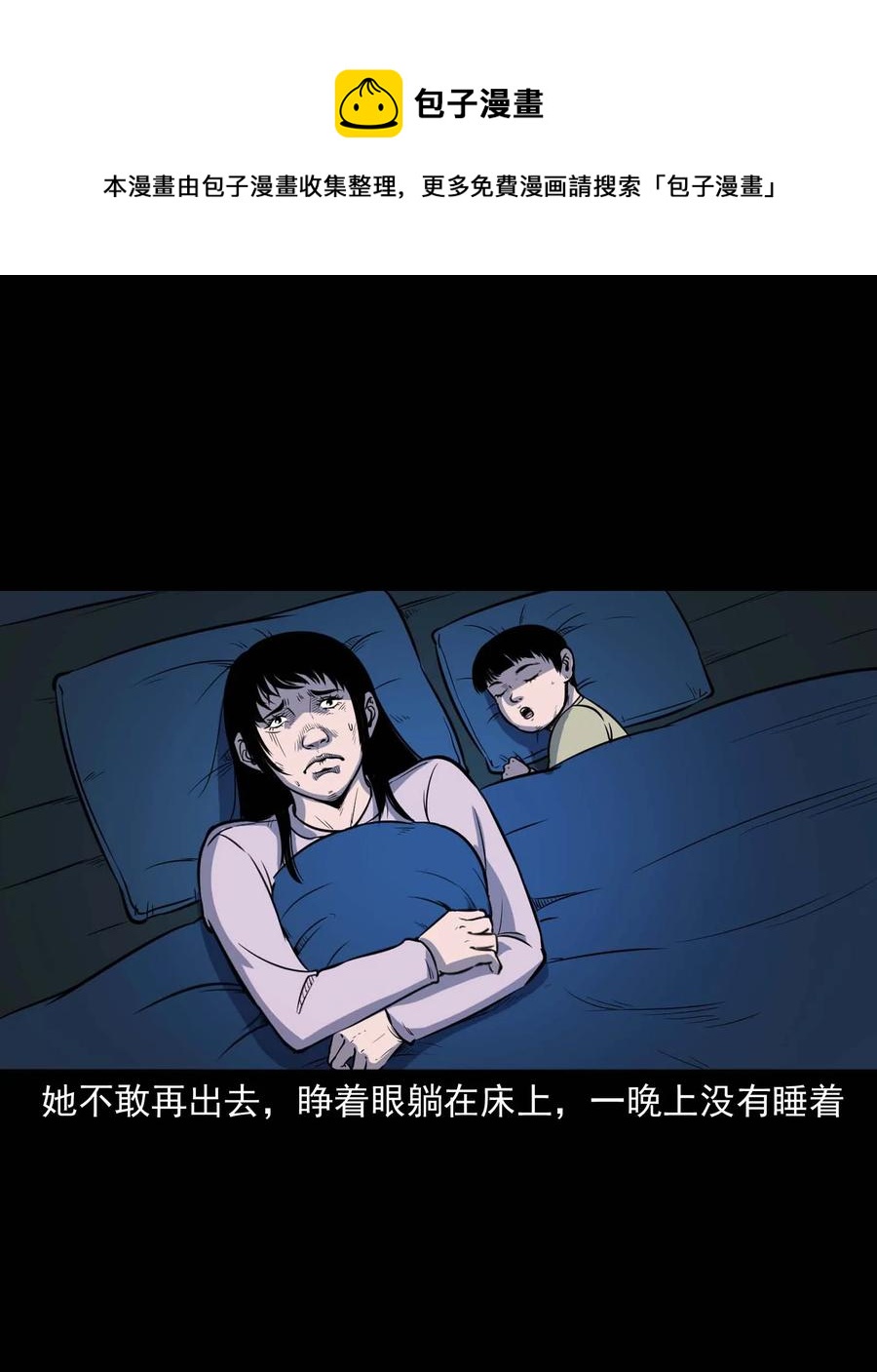 322 断脚佛34