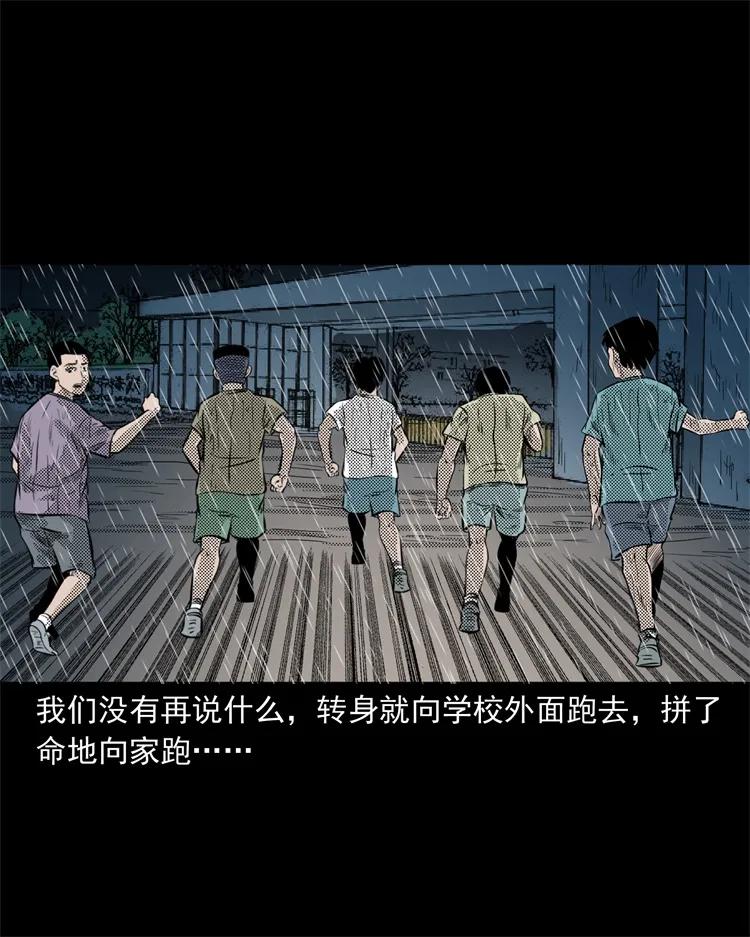 272 梦中的女人58