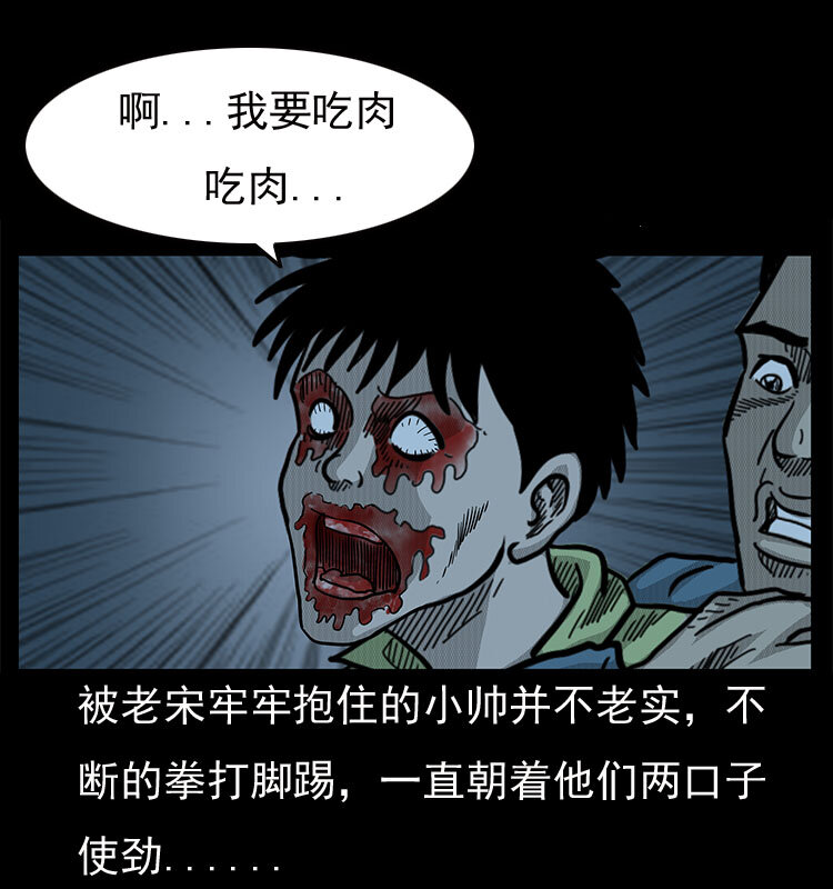 19 小丑40