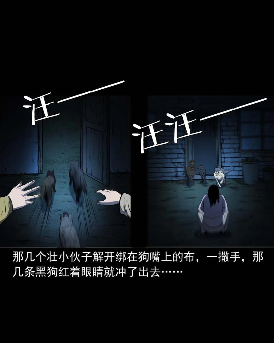 297 老烟鬼 847