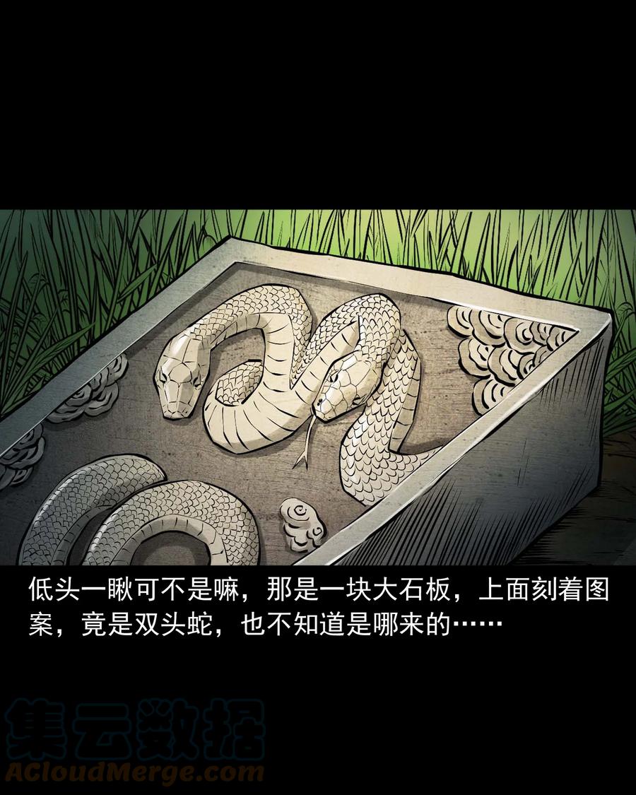 528 老烟鬼10148