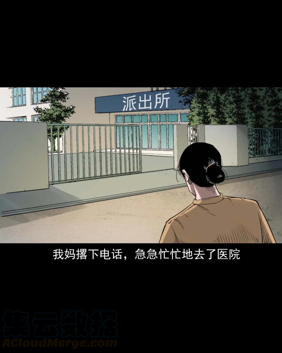 499 二手车21