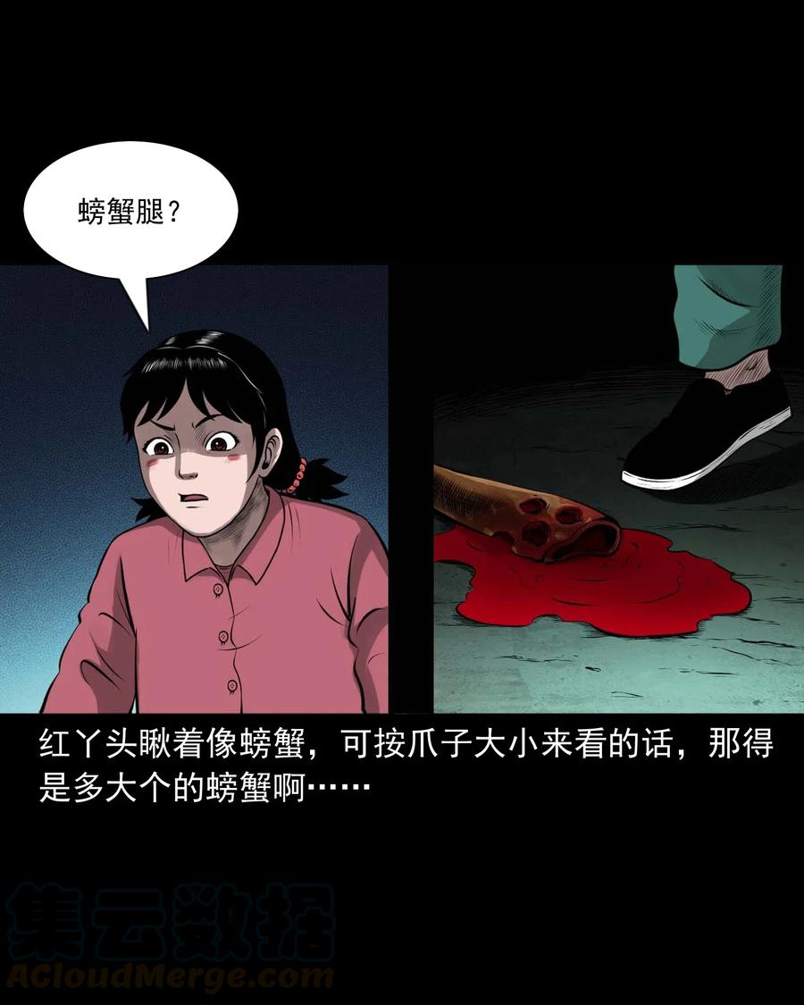 451 老烟鬼6424