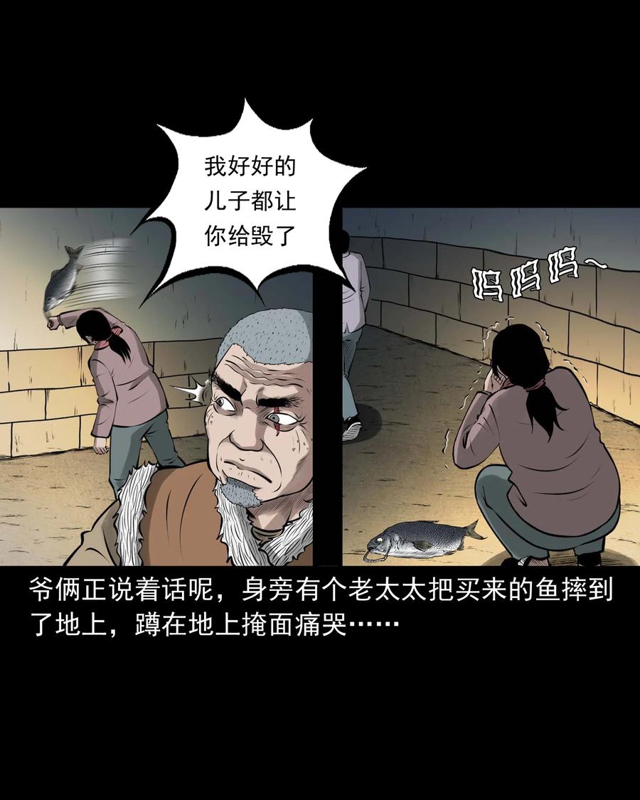 506 老烟鬼8923