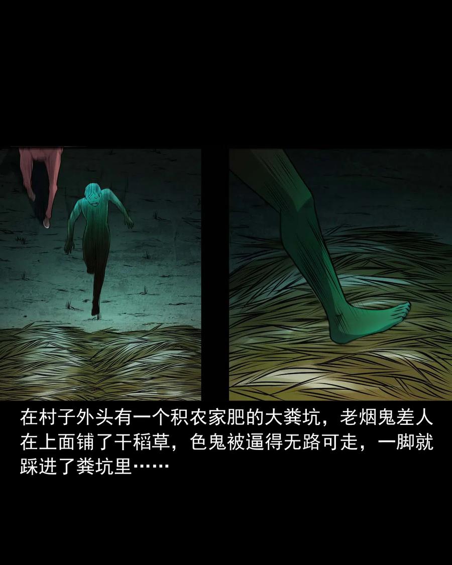 435 老烟鬼5639