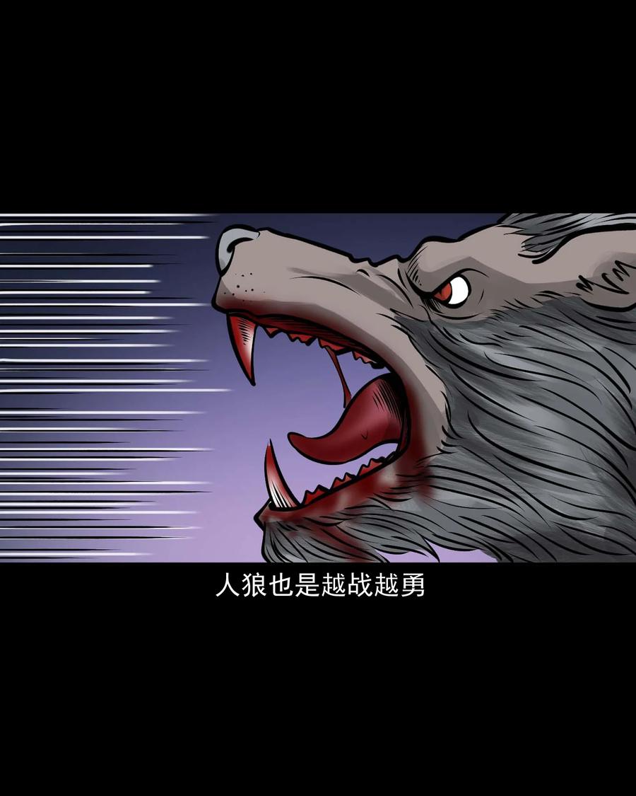 524 老烟鬼9867