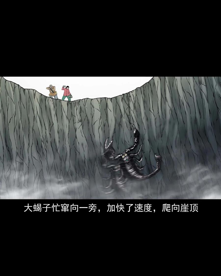 453 老烟鬼6578
