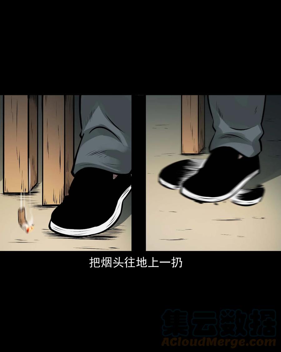 544 老烟鬼10954