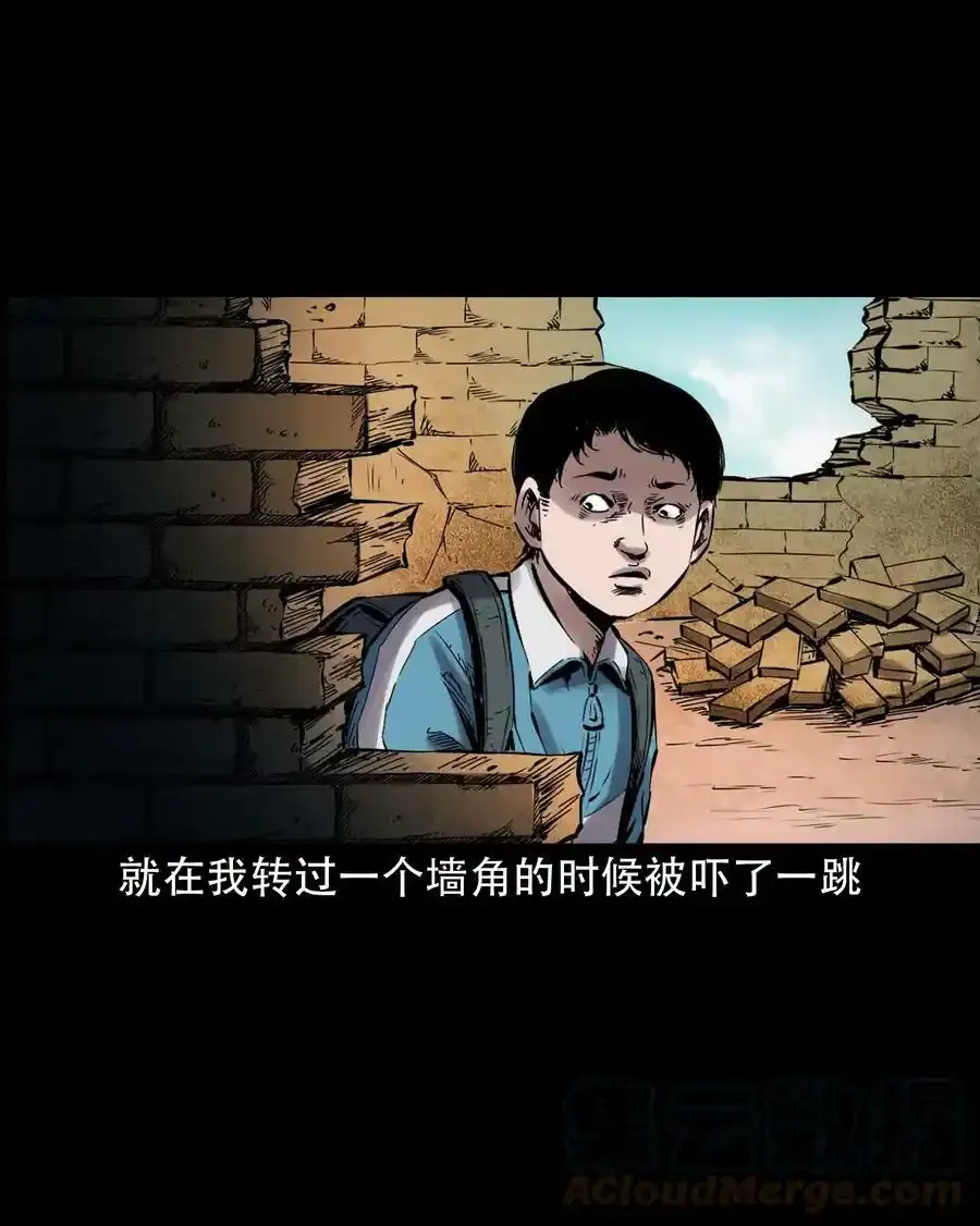 628 谁在和我跳大绳36
