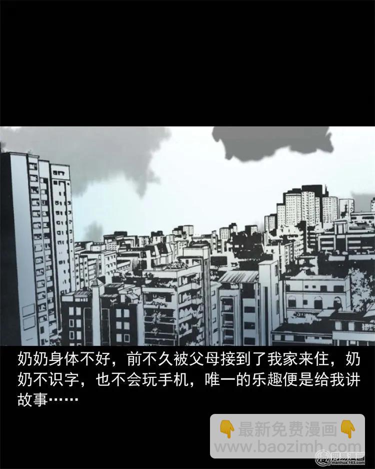 225 老王头1