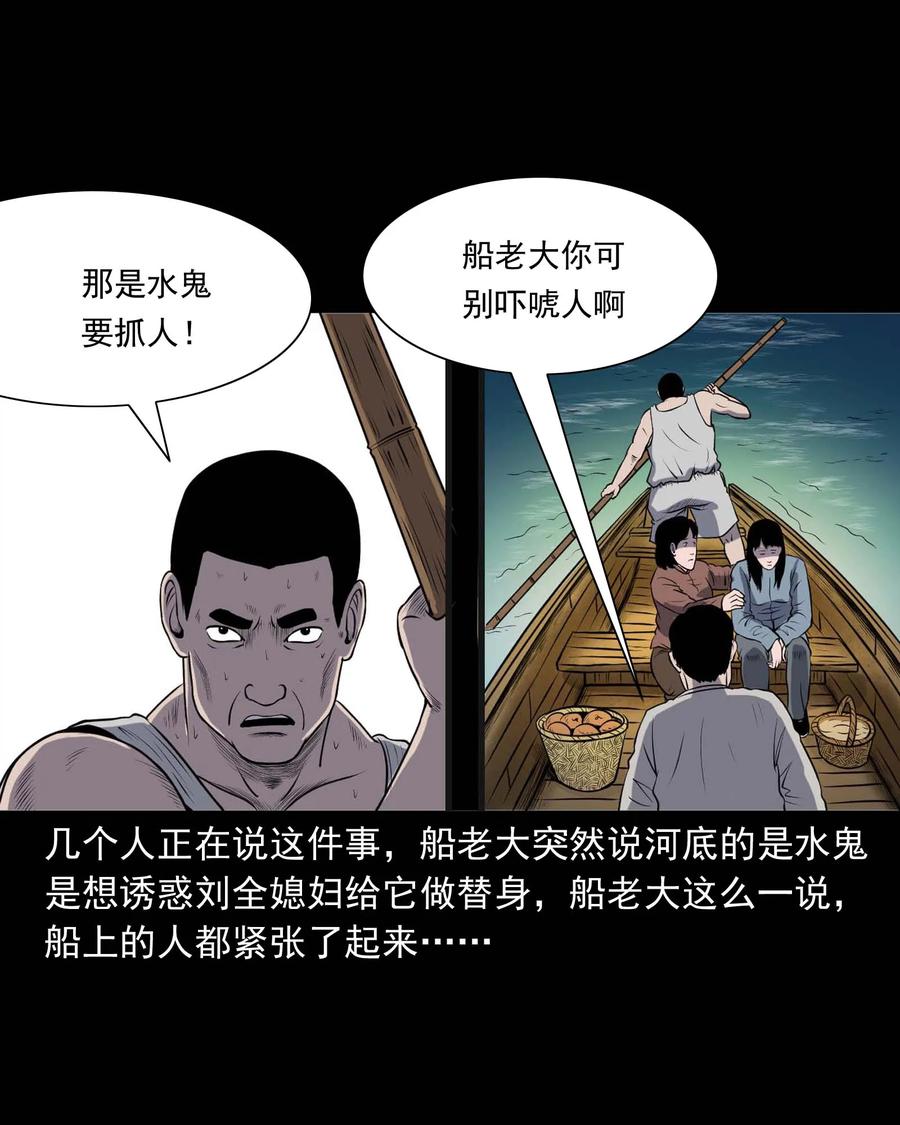 286 老烟鬼 521