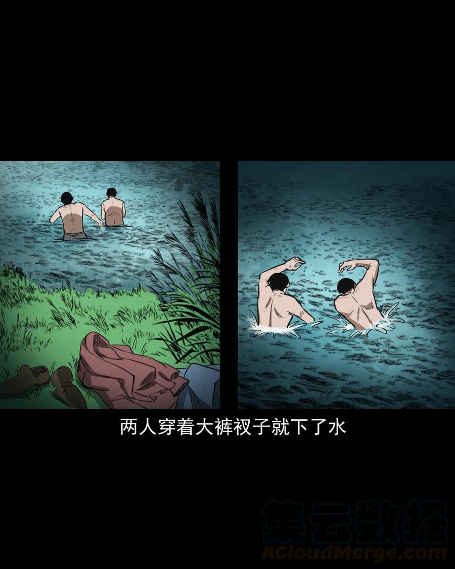 293 水里的小孩12